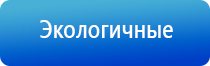 ДиаДэнс аппарат от выпадения волос