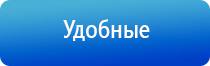 Дэнас аппарат при инсульте