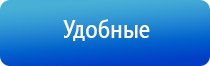 аппарат для нервно мышечной электрофониатрической стимуляции Меркурий