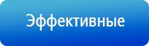 электростимулятор чрескожный Дэнас Кардио мини