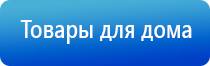 Малавтилин при атопическом дерматите