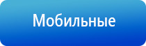 ДиаДэнс лечение поджелудочной железы