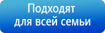 электростимулятор чрескожный противоболевой ДиаДэнс т