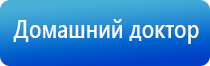 ДиаДэнс Пкм руководство пользователя