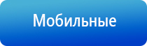 ДиаДэнс Пкм убрать второй подбородок