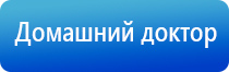 ДиаДэнс Пкм убрать второй подбородок