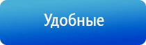 Феникс электростимулятор нервно мышечной системы