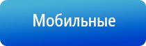 корректор давления артериального НейроДэнс