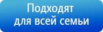 крем Малавтилин серия эстиДэнс