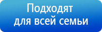 аппарат НейроДэнс в логопедии